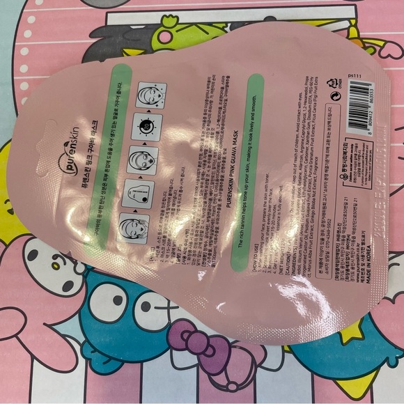 Self Care Bundle - Lip Oil, Face Mask, Spa Brush, Watermelon Dew Drops - Picture 6 of 8